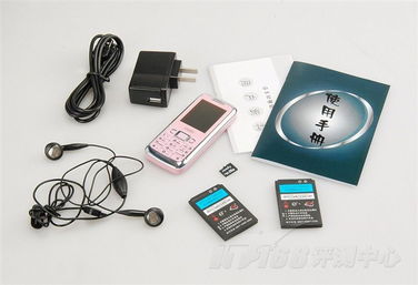 回顾经典 兆讯达A767手机与讯响器影音设备详览